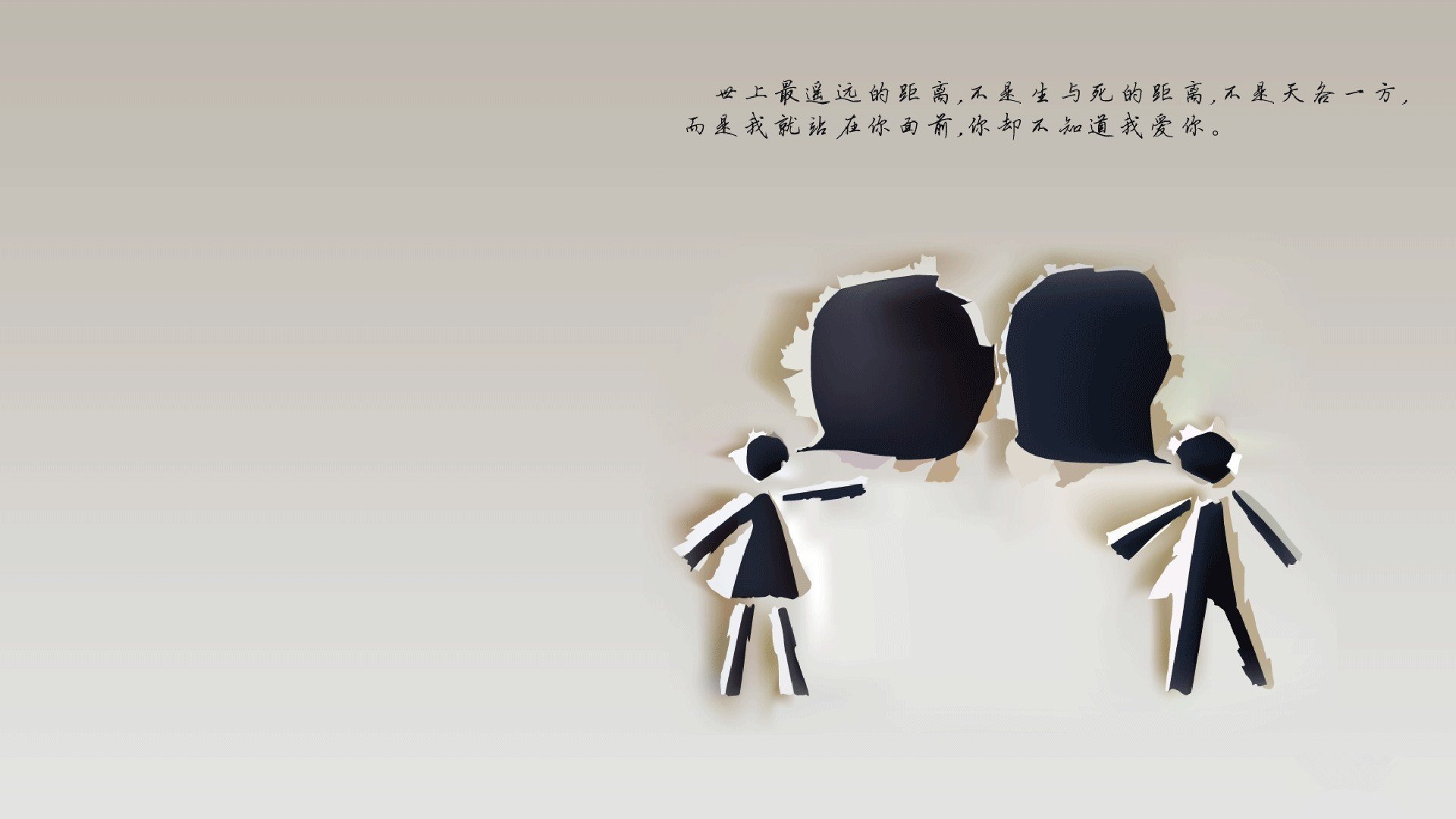 国足定位球战术破门次数趋势追踪,国足稳定