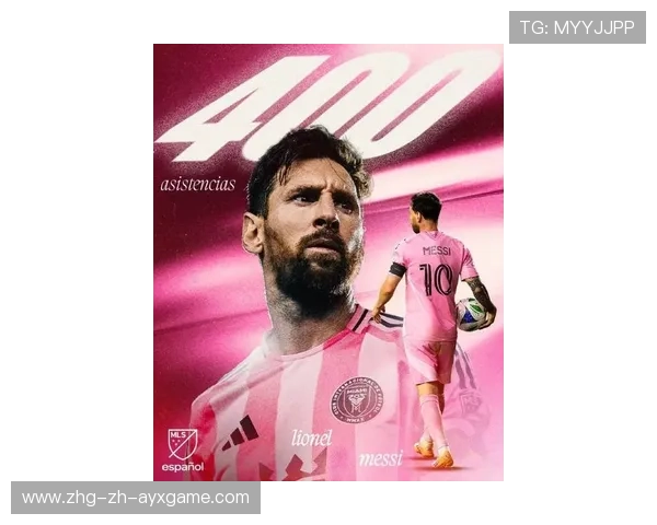 切尔西准备以梅西式的创造者为目标重塑前场创意