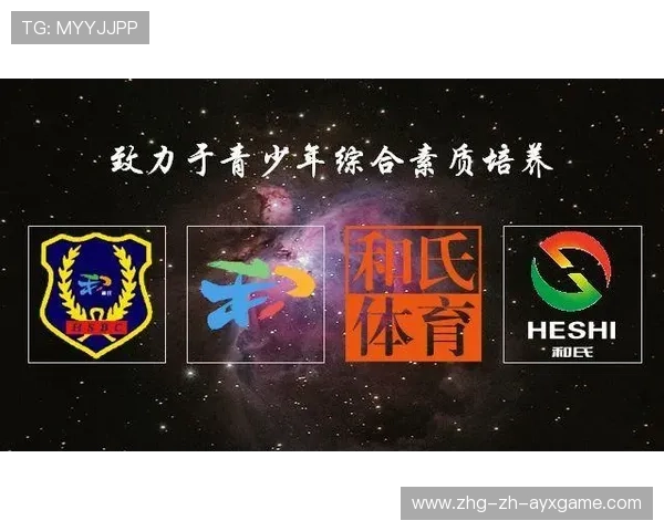 世界羽毛球俱乐部成立国际合作平台，国际羽毛球联合会成立时间