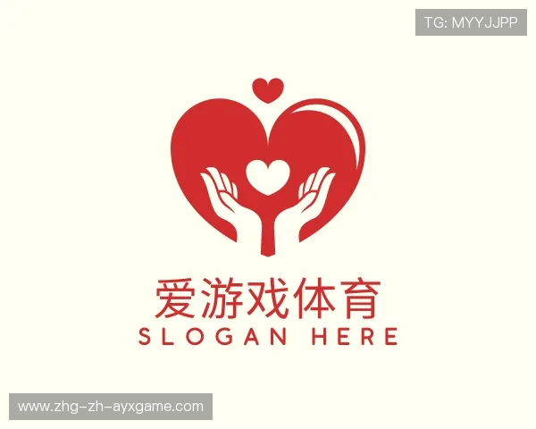 认识爱游戏体育